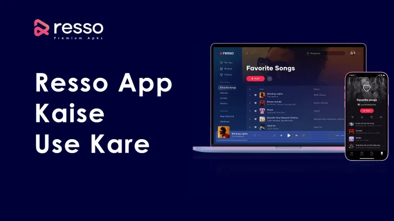 Resso app kaise use kare